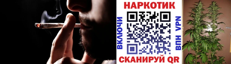 Названия наркотиков Первоуральск ссылка на мегу как войти Канабис Cocaine МЕФ ГАШИШ СК Галлюциногенные грибы