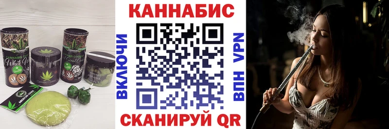 kraken онион  где найти   это телеграм  Cannafood конопля  Первоуральск 