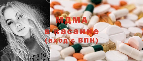хмурый Володарск
