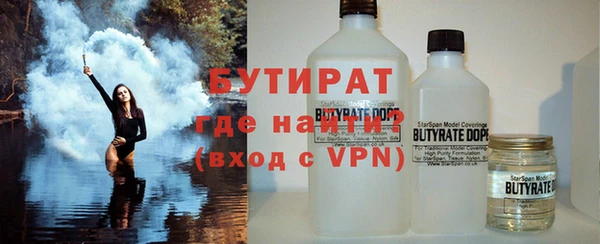 хмурый Володарск