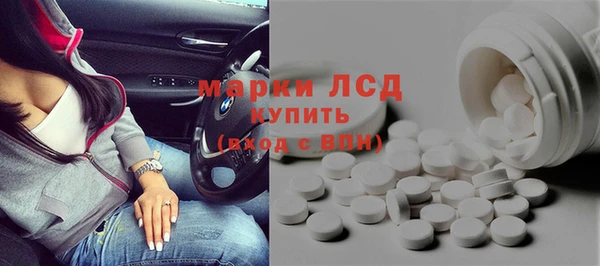 mdpv Волоколамск