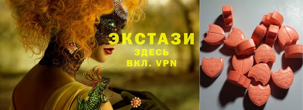 хмурый Володарск