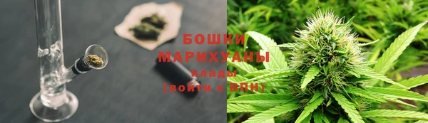 хмурый Володарск