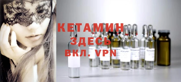 mdpv Волоколамск