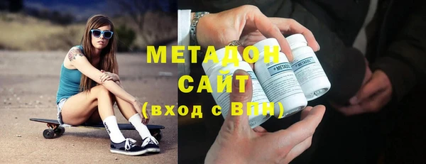 mdpv Волоколамск