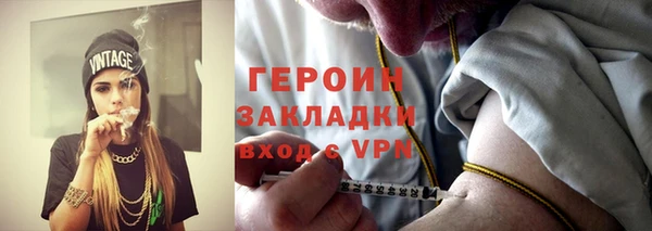 хмурый Володарск