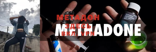 хмурый Володарск