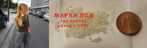 mdpv Волоколамск