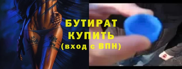 хмурый Володарск