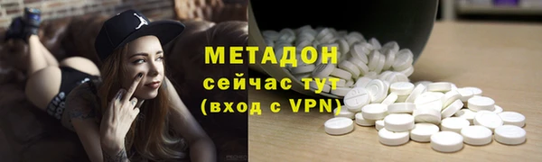 mdpv Волоколамск
