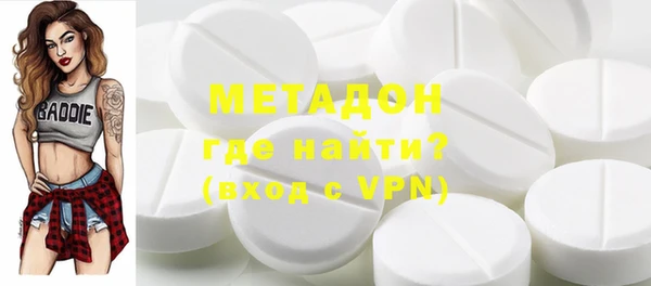хмурый Володарск