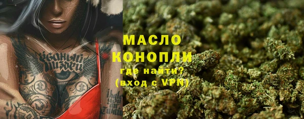 mdpv Волоколамск