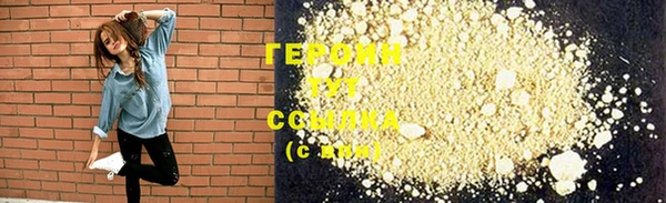 хмурый Володарск