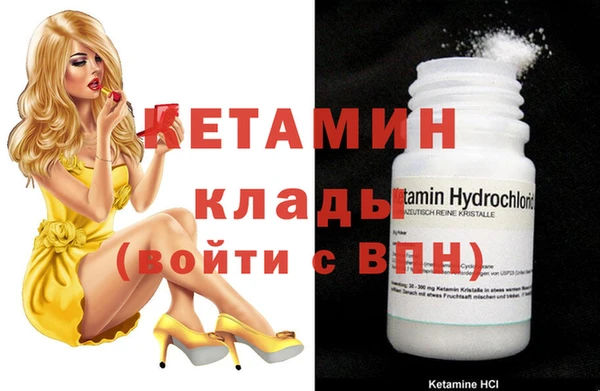 хмурый Володарск