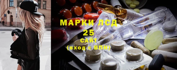 mdpv Волоколамск