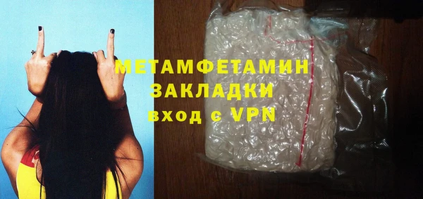 mdpv Волоколамск