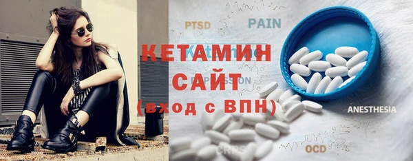 mdpv Волоколамск