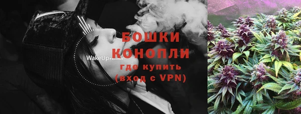 хмурый Володарск