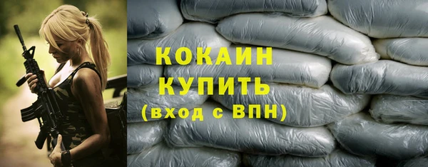 хмурый Володарск