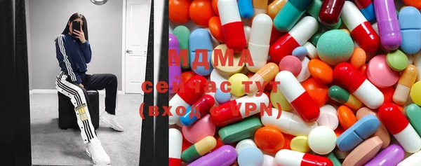 mdpv Волоколамск