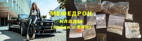 хмурый Володарск