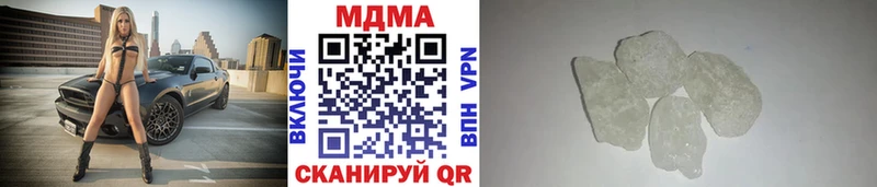 MDMA Molly  Первоуральск 