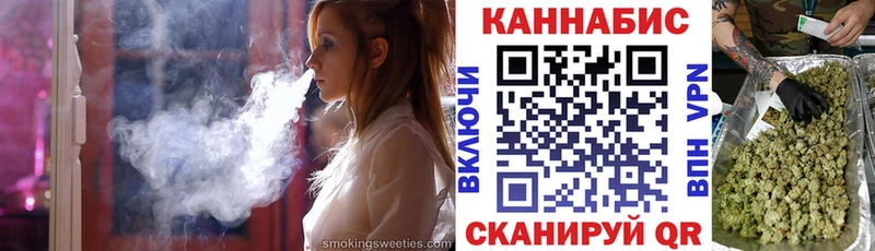 цены Первоуральск Шишки марихуана гибрид